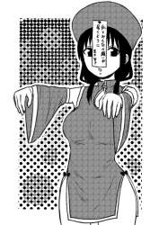 324291 B