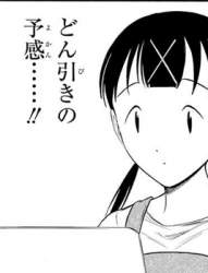 47624 B