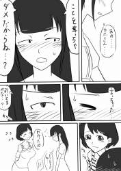 224547 B