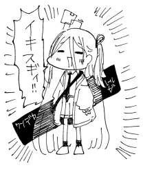 79455 B