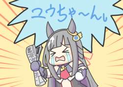92762 B
