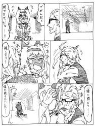 656719 B
