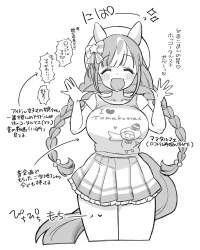 348560 B