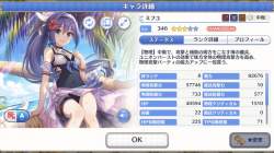 214648 B