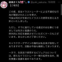 276389 B