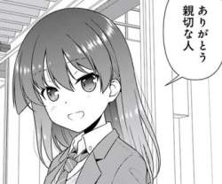 28557 B
