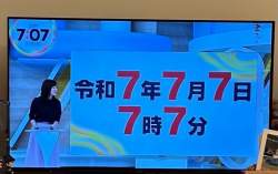 124383 B