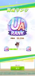 1635384 B