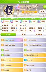 214558 B