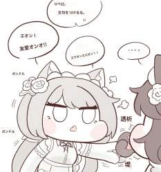 532294 B