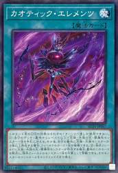 203927 B
