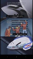 45679 B