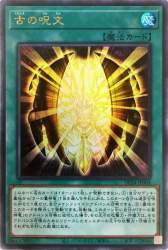 121607 B