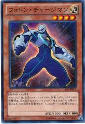 63693 B