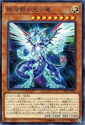 119196 B