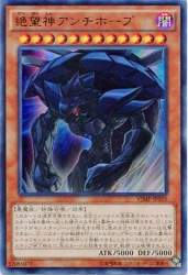 60684 B