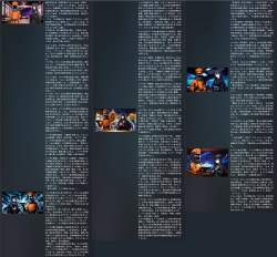 3935064 B