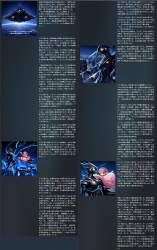 3008668 B