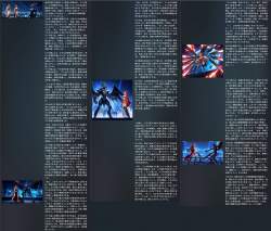 3675037 B