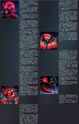 3003648 B