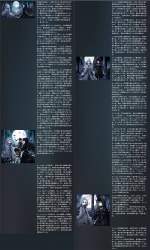 3295653 B