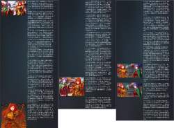 4043808 B