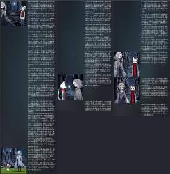 3650482 B
