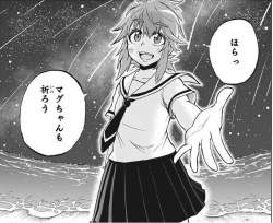 142381 B