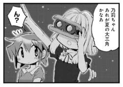 308997 B
