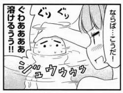 53594 B