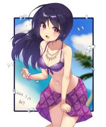738284 B
