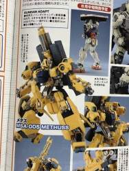 82429 B