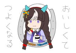 90534 B