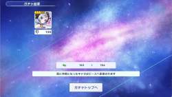 235984 B