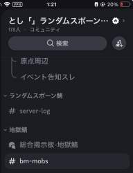 127037 B