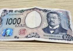 1075495 B