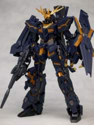 104738 B