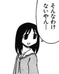 25339 B