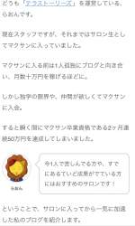 354976 B