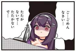 78514 B