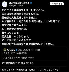 376056 B