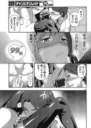 245535 B