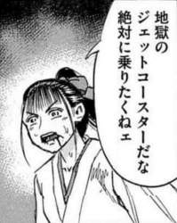 151288 B