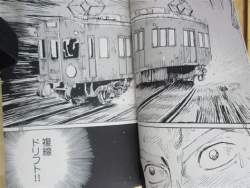 259483 B