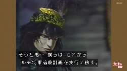 136197 B