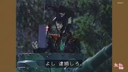 143566 B