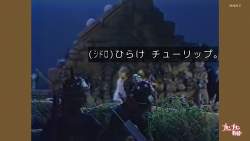 134158 B