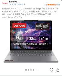 184710 B