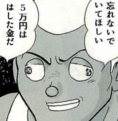 363333 B