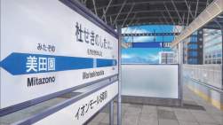 594770 B